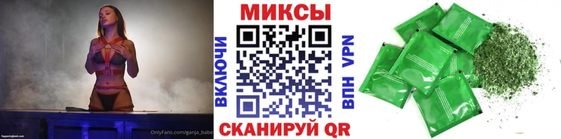 МЕГА ссылка  Южно-Сахалинск  БУТИРАТ оксибутират 