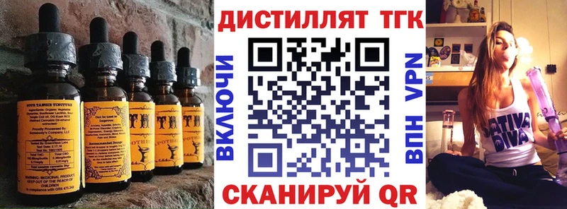 Canna-Cookies конопля  сколько стоит  KRAKEN ТОР  Южно-Сахалинск 