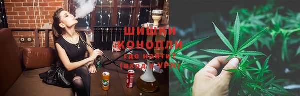 MESCALINE Беломорск