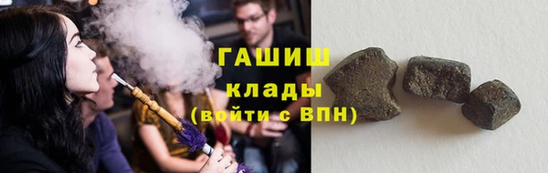 MESCALINE Беломорск