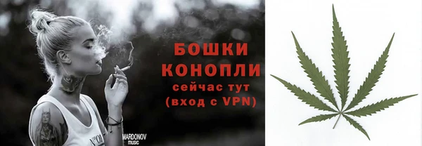 MESCALINE Беломорск