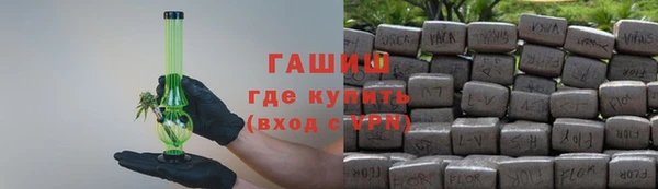 MESCALINE Беломорск