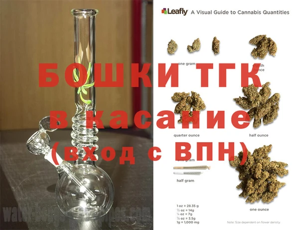 мефедрон VHQ Белоозёрский