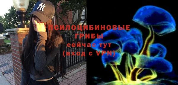 мефедрон VHQ Белоозёрский