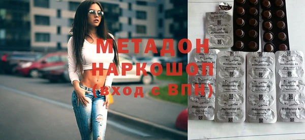 MESCALINE Беломорск