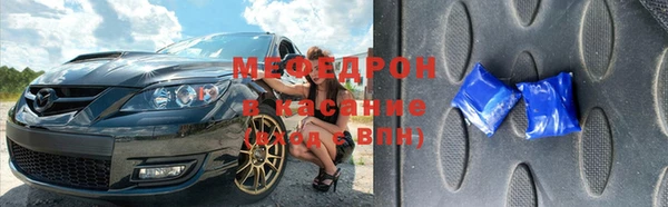 каннабис Белокуриха