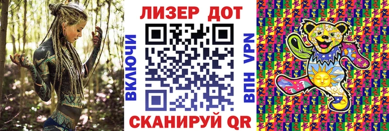 цены наркотик  Южно-Сахалинск  Марки NBOMe 1500мкг 